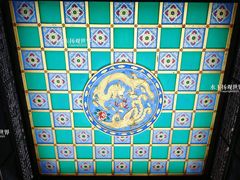 -泰州凤城河风景区-泰山公园