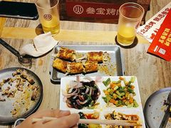 -叁宝烤肉·西安烧烤(东三爻店)
