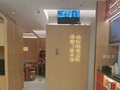 -阳阳中国饭(龙湖大兴天街)