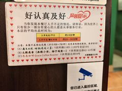 -大哥餐厅(西城花园店)