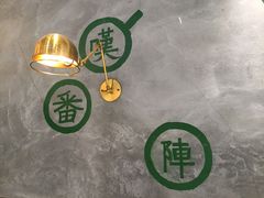 -豆豆冰室·地道招牌椰子冻(大良店)