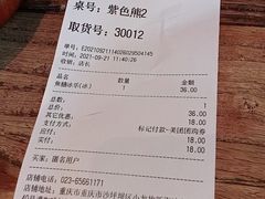-漫咖啡(沙龙汇店)
