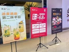 -韩盛·古法烤肉店(皇城恒隆广场店)