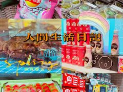 -七鲜超市(华宇时尚购物中心店)