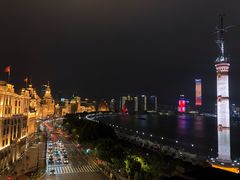 -外滩8号 whisky bar(金延大厦店)