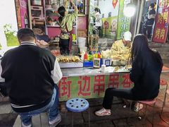 门面-许西美食一条街