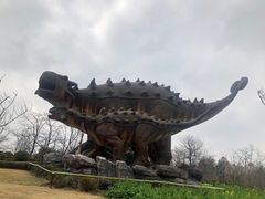 -自然谷恐龙园