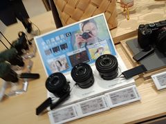 -Sony Store索尼(深圳深业上城店)