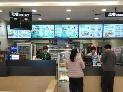 -德克士(芮城东茂店)