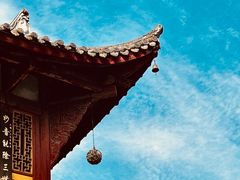 -宝光寺