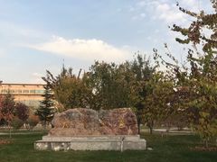 -兰州财经大学(和平校区)