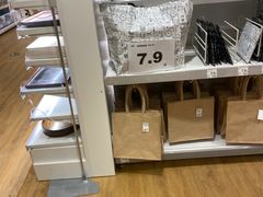 -NITORI 宜得利家居(上海中山公园龙之梦店)