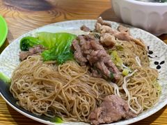 -自园小食店