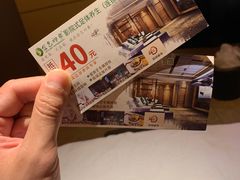 -金色印象·HiFi影音·按摩足疗(龙腾路店)