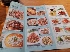 -原製原味(普陀山磐龙店)