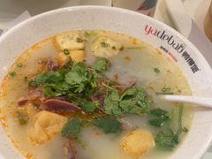 -鸭得堡老鸭汤·鸭血粉丝(南京博物院店)