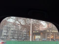 -麦当劳(南京路2店)