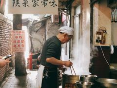 -玲玲面屋
