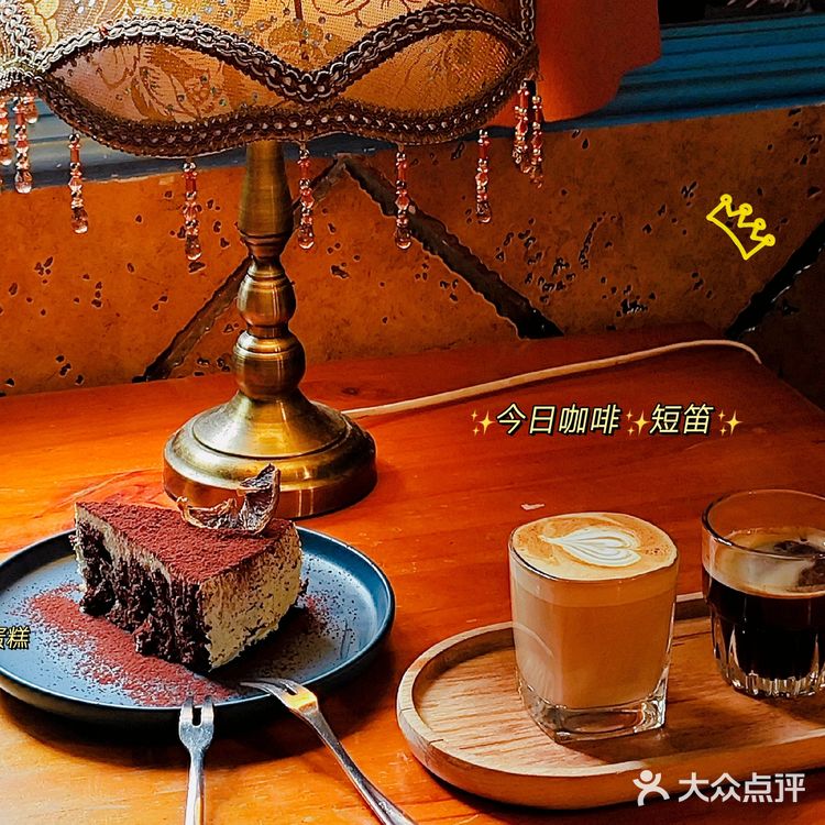 新乡｜一家在西大街的老咖啡店「爱小宇」