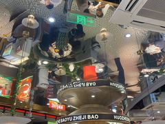 -火啫啫·粤式啫啫煲(南通首店)