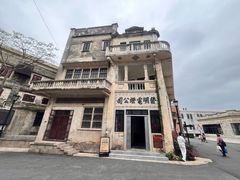 -赤坎·广东华侨国际旅游度假区