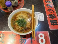 -逸桂禾面馆