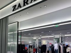 门面-ZARA(深圳金光华广场店)