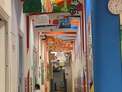 -美吉姆国际儿童教育中心(湛江招商花园城店)
