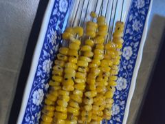 -那家小串(新兴大街店)