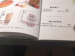 菜单-卡朋西餐(较场西路店)