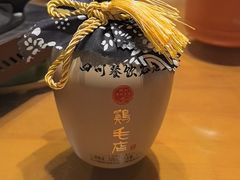 -鸡毛店·川菜(李家沱店)