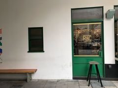 门面-RAC BAR(安福路店)