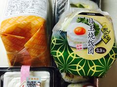 -罗森便利店(鱼市街店)
