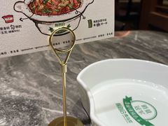 -前海沿·海鲜水饺青岛菜(乐客城店)