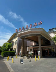 -童谣里医疗级月子中心(独栋湖景店)
