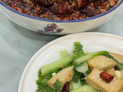 -老王烫面角(加油站店)