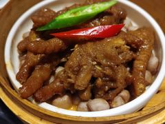 -高第街56号餐厅(泰安万达店)