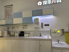 -杭州西湖银泰百货