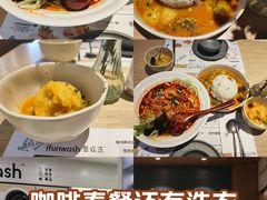 -爱欢洗ifunwash(北辰店)