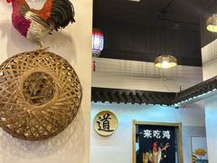 -老家大锅台·地锅鸡·铁锅炖(建邺文体路店)