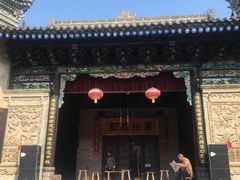 -西安关中民俗艺术博物院