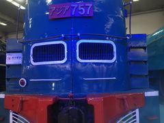 -沈阳铁路陈列馆