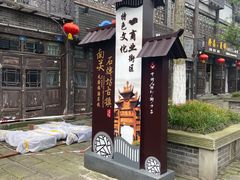 -南关石牌坊古镇