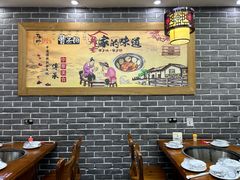 -曹丞相·地锅鸡·地锅鱼(武林店)