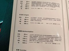 -碧特博格·20年品牌西餐厅(芜湖路店)