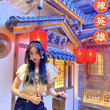 珠海探店🔥爆了‼️创意💯首家动物DIY冰淇淋