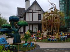 -安徒生童话乐园