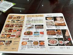 -邢家锅贴老店·非遗·开封菜(金明广场店)