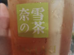 -奈雪的茶(石厦时代广场店)