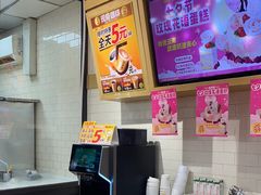 -味多美蛋糕(安定门店)